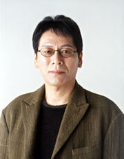 Ren osugi