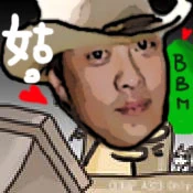 Kumacp9.jpg (44 KB)