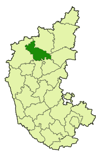 KarnatakaBagalkot