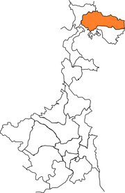 Jalpaiguri District Block Panchayats | RM. Jalpaiguri District Block Panchayats | RM.