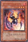 FireTrooper-PTDN-JP-R