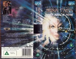 DS9 vol 13 UK VHS cover