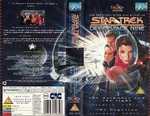 DS9 5.6 UK VHS cover