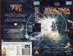 DS9 5.7 UK VHS cover