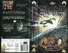 DS9 7.8 UK VHS cover.jpg
