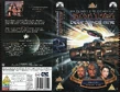 DS9 7.11 UK VHS cover