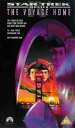 The Voyage Home 1998 UK VHS cover