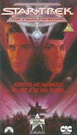 Cover of TFF original release.