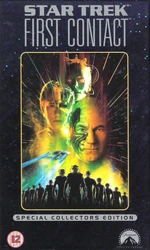 Cover of FC Collectors Edition.