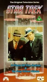 TOS vol 26 UK VHS cover