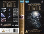 BOBW UK special edition VHS cover