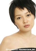 Yuki Inomata Stardust