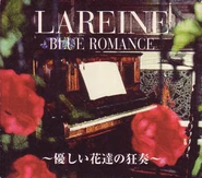 LAREINE BLUEROMANCEa