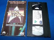 25th Anniversary tape