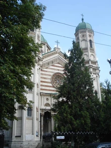Biserica Spiridon Nou