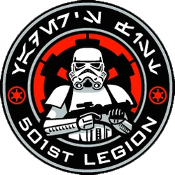 Logo-501st.gif