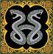 AhtUrhganFlag