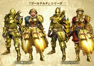 GoldRATHarmor