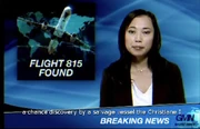 Find815newscast.JPG
