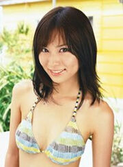 Yuiichikawa