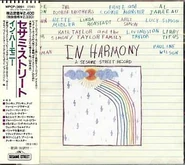 JapanInHarmony