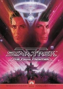 Star Trek V The Final Frontier DVD cover