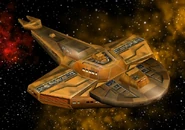 Damar class