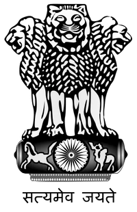 310px-Emblem of India.svg.png