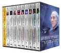 Motion Pictures DVD Collection 2005.jpg