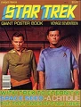 Giant Poster Book issue 17 cover.jpg