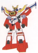 Super-Guardion-3