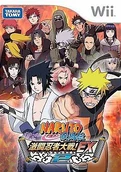 Naruto Taisen Ex 2