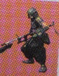 Wutai Soldier Xin