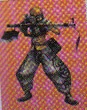 Wutai Sergeant Major