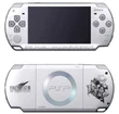 FFVII CC PSP