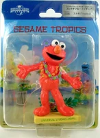 Hulaelmo