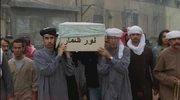 4x09 Noor coffin name.jpg