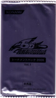 TP05-BoosterJP