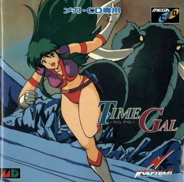 Time Gal