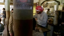 Iraqi merchant