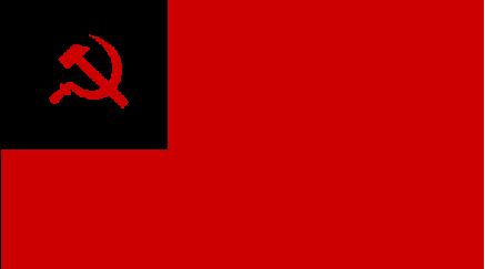 communist country flags