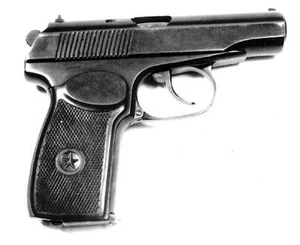 MakarovPM