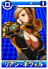 Lien-card