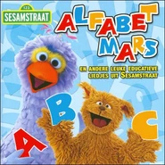 Alfabetmars
