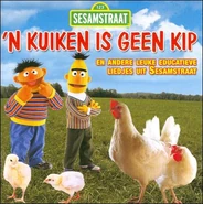 Kuikenisgeenkip