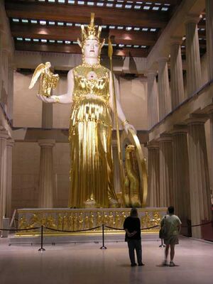 Athena