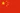 Flag of China