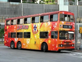 EV5641@70.jpg