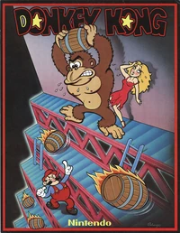 DonkeyKongArt