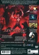 SMT3 back cover